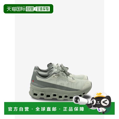 美国直邮ON RUNNING - Women Cloudmonster Void Sneakers