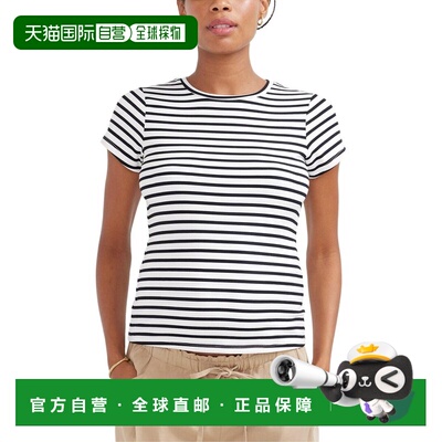 自营Hatch The Jersey Crewneck Top - black 美国奥莱直发