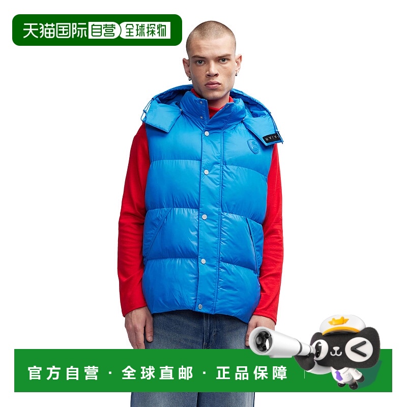 自营 Pajar男式可持续通道绗缝羽绒背心-大西洋蓝 美国奥莱直发