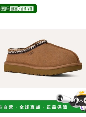 自营UGG Tasman II 1174470-CHE Slipper Chestnut Suede Slip On