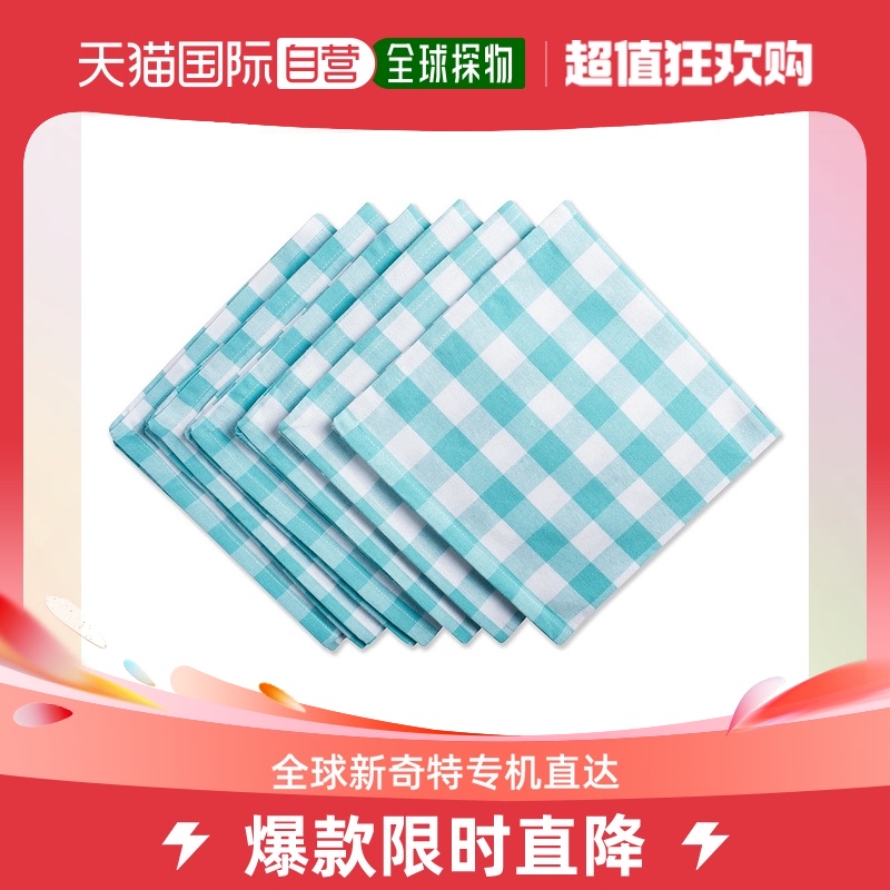 DII Checkers Tabletop Napkin(Set of 6)- aqua【美国奥莱】-封面