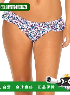 自营 raisins葡萄干索菲亚底部-白色 美国奥莱直发比基尼