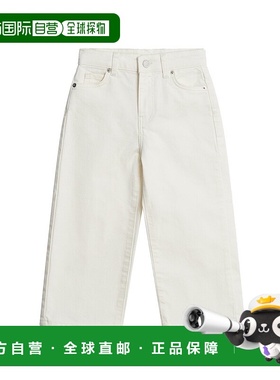 自营 Reiss Adele Jr修身阔腿长裤-白色 美国奥莱直发