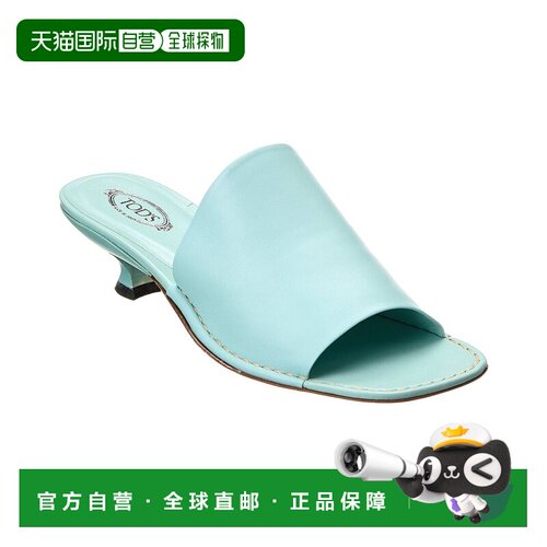 自营tod'sTODs Leather Sandal - blue 美国奥莱直发