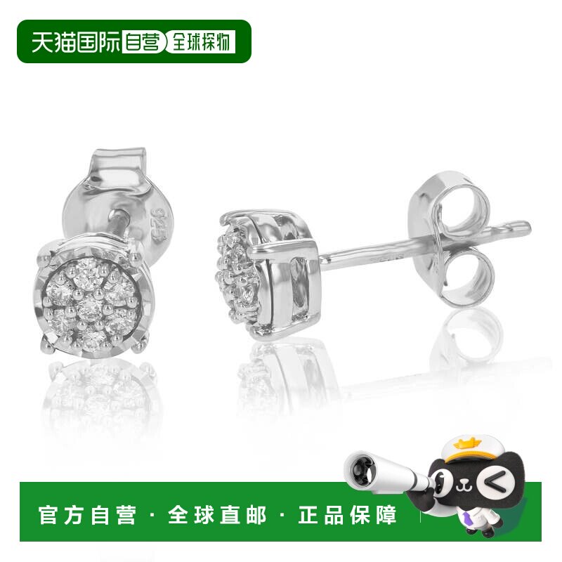 自营vir jewels1/6 克拉圆形实验室培育钻石耳钉爪镶 .925 纯银 -