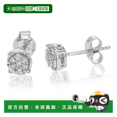 自营vir jewels1/6 克拉圆形实验室培育钻石耳钉爪镶 .925 纯银 -