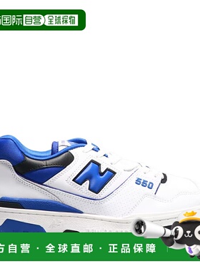 自营New Balance 550白色/蓝色BB550SN1男式-白色 美国奥莱直发