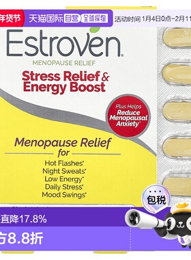 香港直发Estroven更年期膳食补充剂成分安全无添加舒缓疲劳28粒
