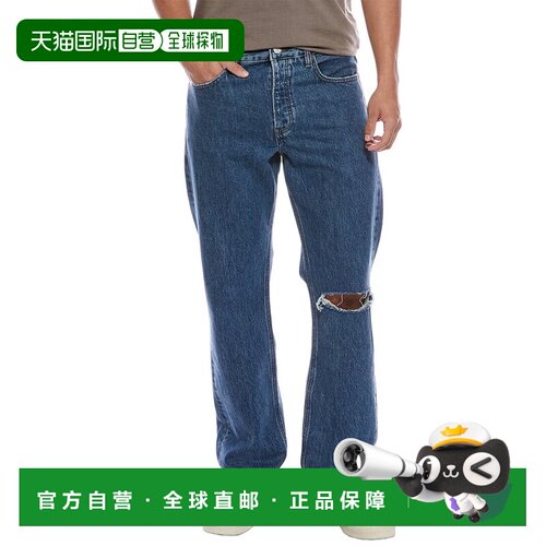 自营frame denimFRAME Bonair Destructed Straight Jean - orang