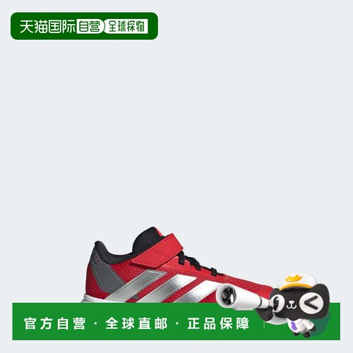 自营Kids' adidas Duramo SL Shoes Kids - better scarlet / sil