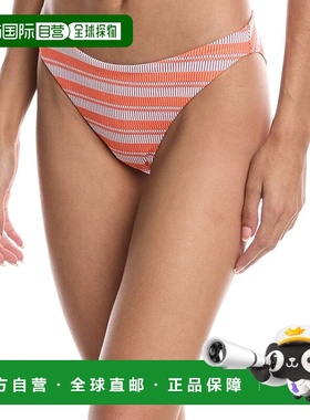 自营Milly Stripe Margot Bikini Bottom - orange 美国奥莱直发