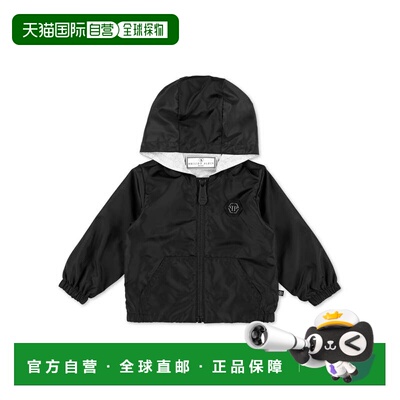 自营philipp pleinJACKET Hexagon - black 美国奥莱直发