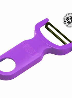Kuhn Rikon 原装瑞士削皮器 - 紫色 【美国奥莱】直发瑞士力康
