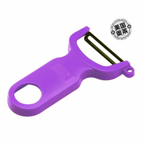 Kuhn Rikon 原装瑞士削皮器 - 紫色 【美国奥莱】直发瑞士力康