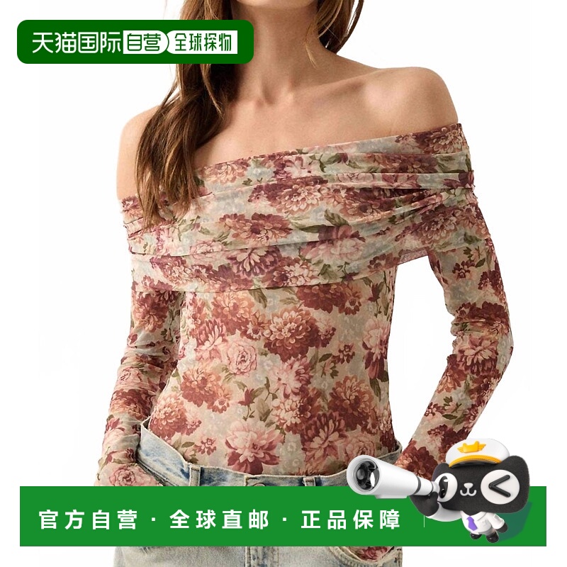 自营promesaFlora Mesh Off-Shoulder Floral Bodysuit In Sage &
