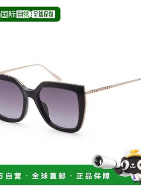 自营Chopard Women's 54 mm Grey Sunglasses - shiny grey havan