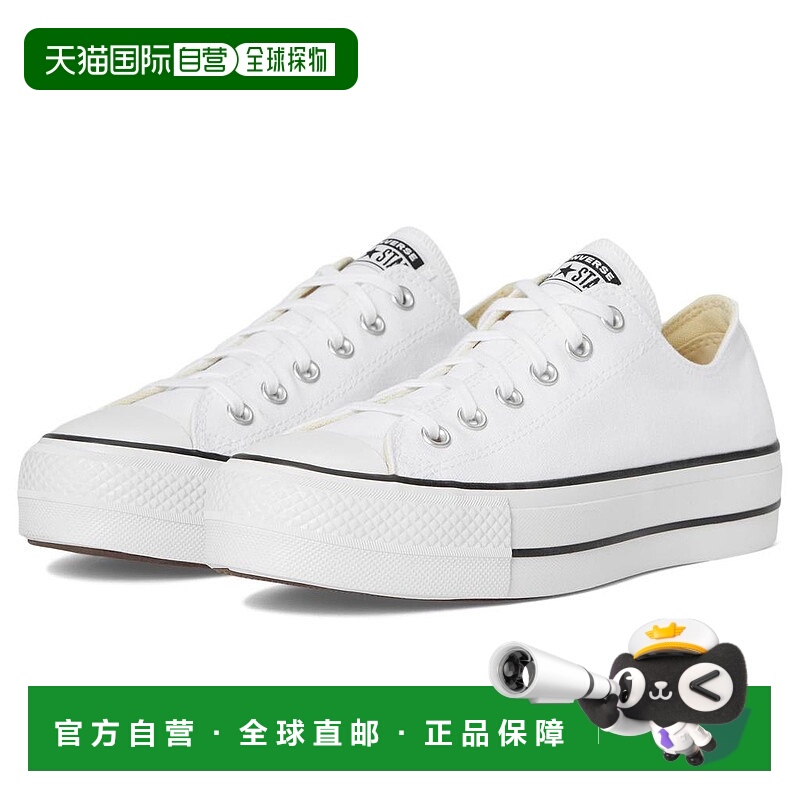 【美国直邮】converse 女士 休闲鞋匡威厚底经典低帮帆布鞋云朵