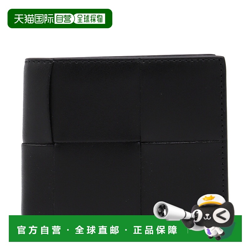 1h可退 香港直邮潮奢 Bottega Veneta 葆蝶家 男士 徽标钱包 7494