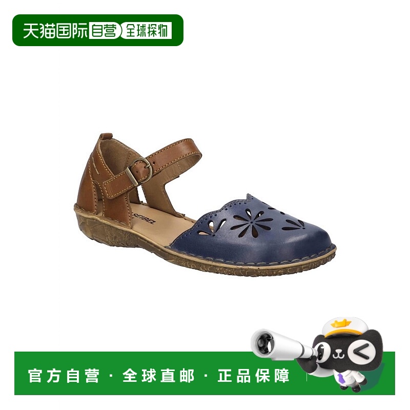 自营josef seibelWomen's Rosalie 04 Sandal In Shark Kombi - s