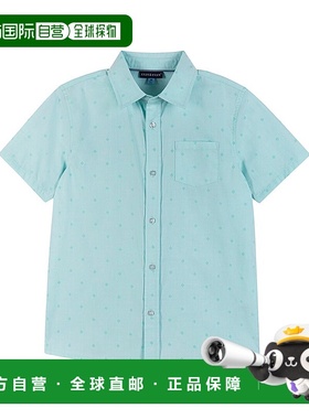 自营 Andy & Evan 短袖纽扣衬衫 - 绿色 美国奥莱直发