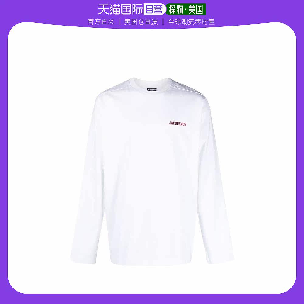 【美国直邮】jacquemus 男士 Polo衫