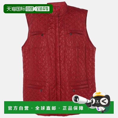 自营Marina Sport By Marina Rinaldi Red Quilted Nylon Light V