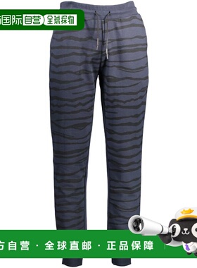 自营Cavalli Class Cotton Men's Men's Trackpant - blue 美国奥
