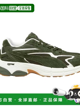 自营Men's Puma Teveris Nitro Green 388774-27 - green 美国奥