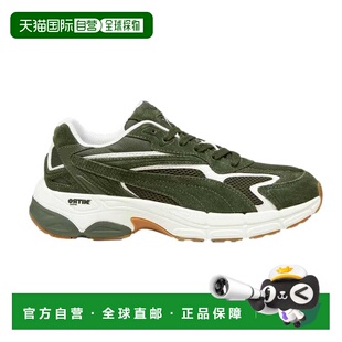 自营Men Green green 美国奥 Nitro Teveris Puma 388774