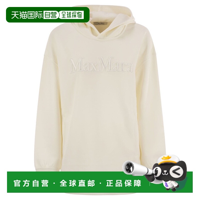自营max maraVisiera - Sweatshirt Over In Cotton Jersey - whi