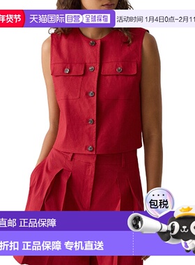 自营Theory Linen-Blend Vest - red 美国奥莱直发