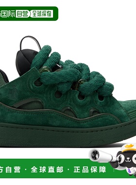 1h可退 香港直邮潮奢 Lanvin 朗雯 男士 绿色 Curb Leather With