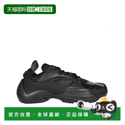 自营Lanvin Polyethylene Athletic Men's Sneakers - black 美国