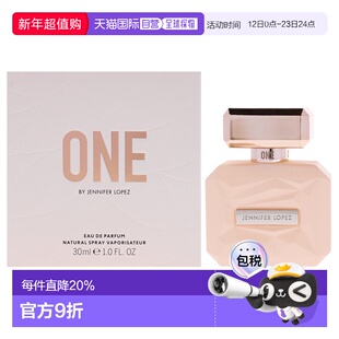 美国直邮Jennifer Lopez詹妮弗 洛佩兹一号女士香水EDP-30ml正品