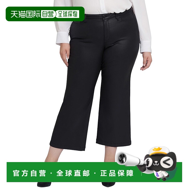自营NYDJ Plus Teresa Black Coated Wide Leg Jean - black 美国