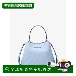 女士 1h可退 kors 美国直邮 单肩包 michael