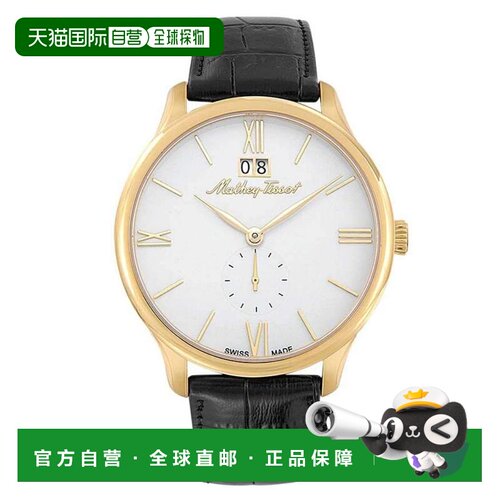 【美国直邮】tissot 休闲手表 【付后1h可退】