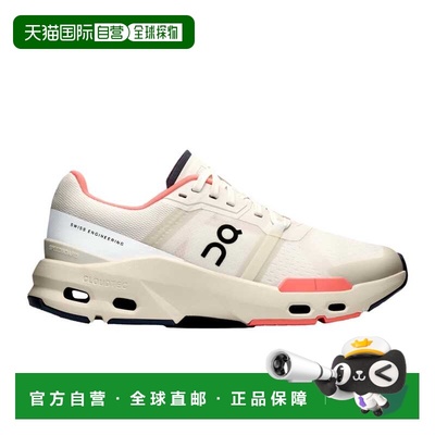 自营ON CIoudpuIse Cream / Salmon  3WD30063106 Women's - beig