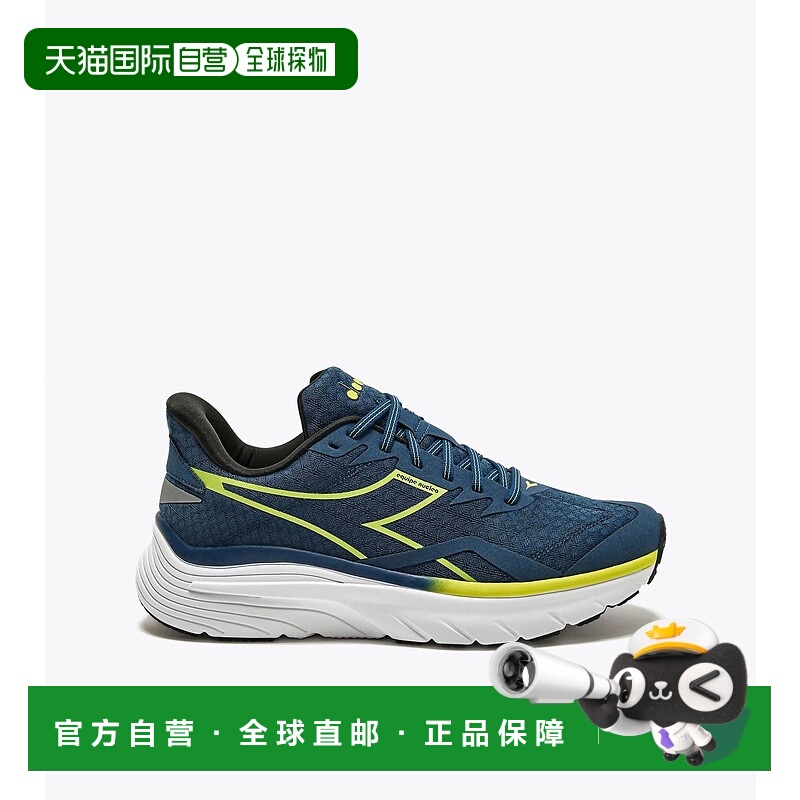 自营diadoraMen’S Equipe Nucleo Sneaker In Opal Evening Prim