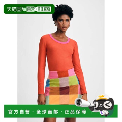 自营Isaac Mizrahi Women's Scoop Neck Rib Top - brick/lipstic