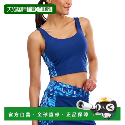 自营Roller Rabbit Amanda Izzy Tank - navy 美国奥莱直发背心