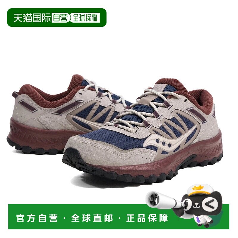 自营Saucony Grid Peak S70814-3 Sneakers Mens Gray Athletic R