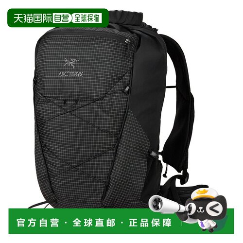 加拿大直邮Arc'teryx Aerios 35 轻量耐用35升登【付后1h可退】