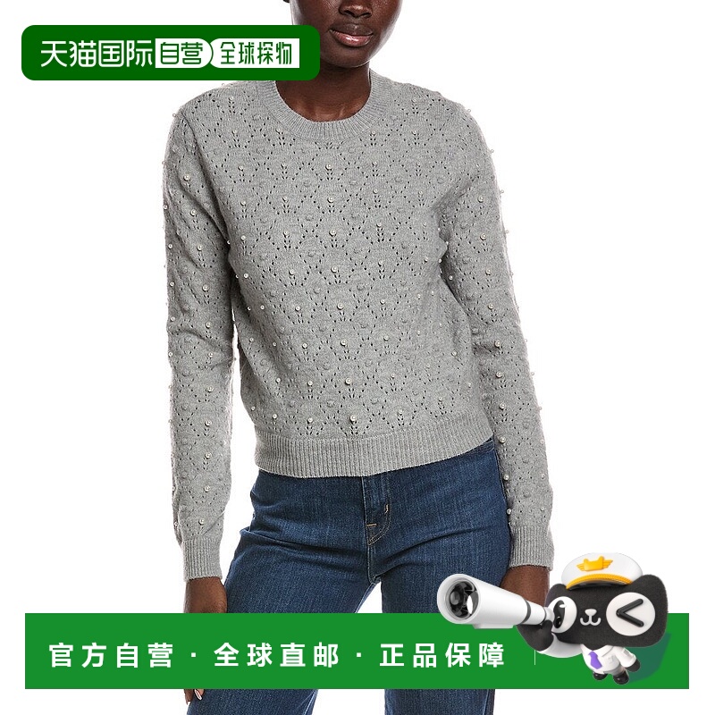 自营Nanette Nanette Lepore Pointelle Pearl Sweater - grey 美
