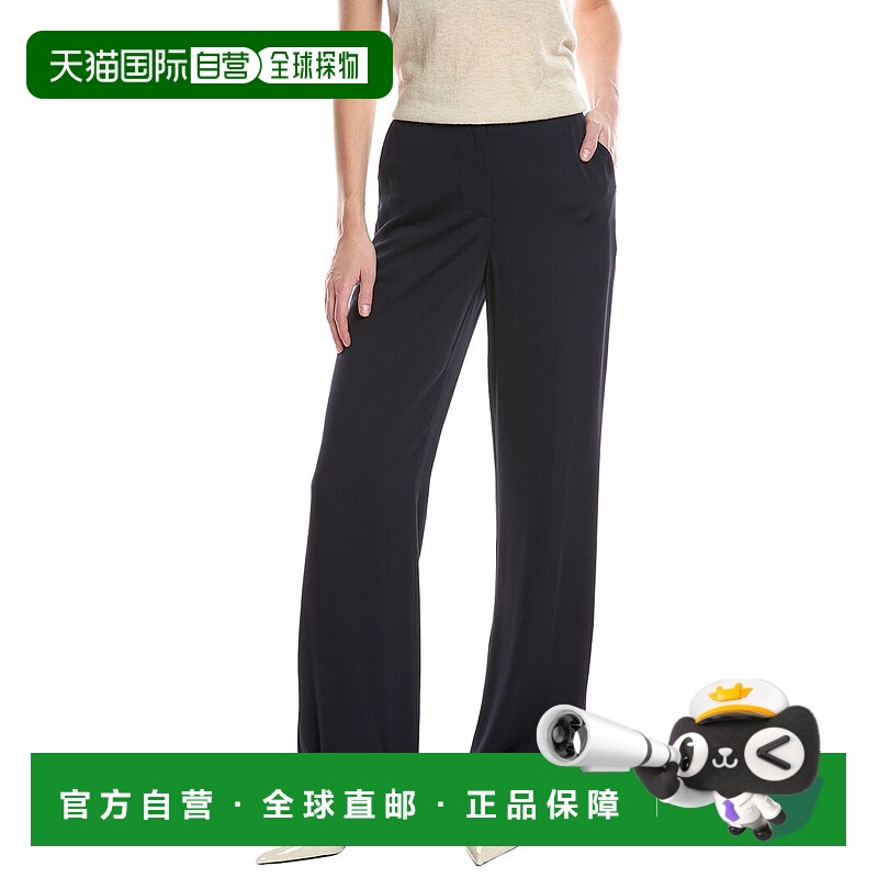 自营Kobi Halperin Sonnet Pant - black 美国奥莱直发