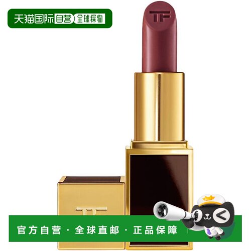 香港直邮TOM FORD 汤姆福特 26年新品随行黑管口红2g#07正品