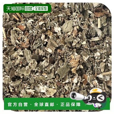 香港直邮Starwest Botanicals,有机覆盆子叶C / S，1磅（453.6克