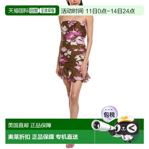 自营Rococo Sand Textured Mini Dress - brown 美国奥莱直发