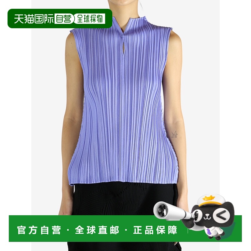 美国直邮PLEATS PLEASE ISSEY MIYAKE-女式梅洛褶皱衬衫