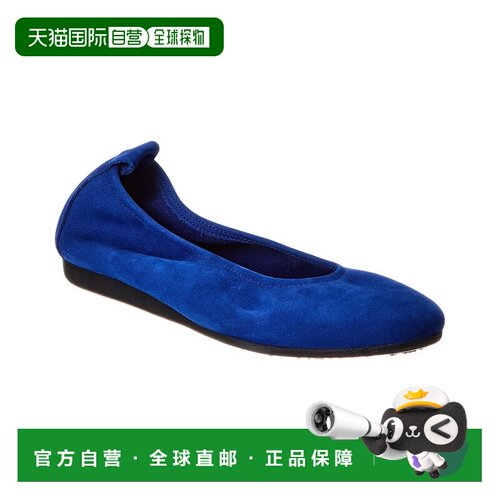 自营Arche Laius Leather Flat - red 美国奥莱直发女鞋单鞋